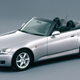 Illustration for article titled There's No S2000 Without The Honda SSM Concept